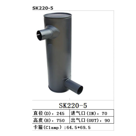 Muffler Silencer for Kobelco Excavator SK220-5-BeeSpareParts