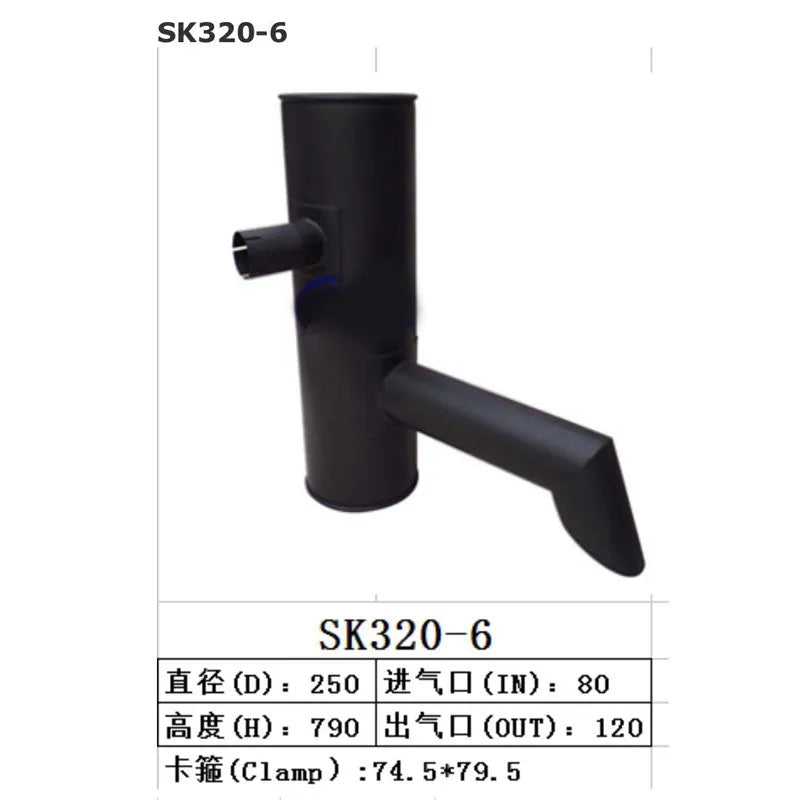 Muffler Silencer for Kobelco Excavator SK320-6-Replacement Aftermarket Parts