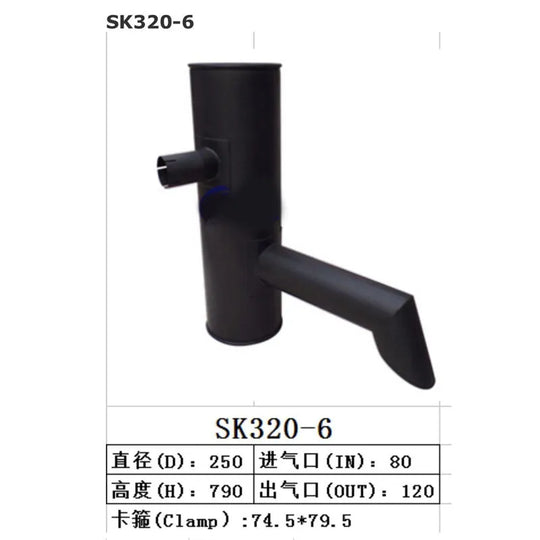 Muffler Silencer for Kobelco Excavator SK320-6-Replacement Aftermarket Parts