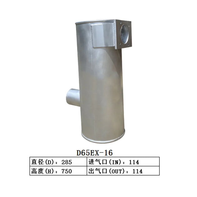 Muffler Silencer for Komatsu Bulldozer D65EX-16-BeeSpareParts