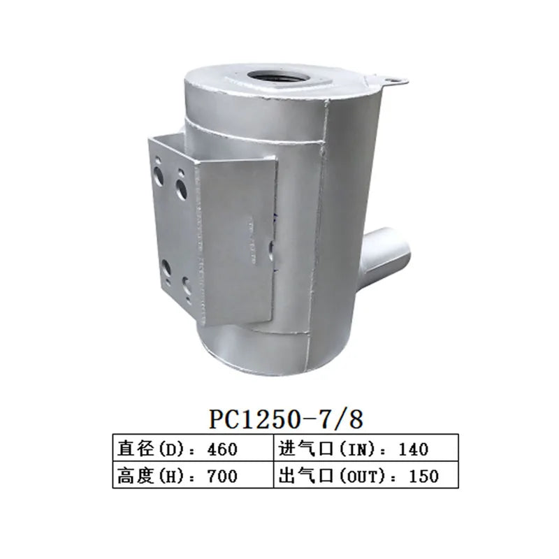 Muffler Silencer for Komatsu Excavator PC1250-7 PC1250-8-BeeSpareParts