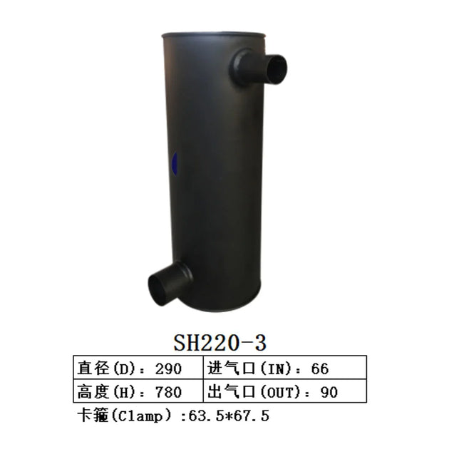 Muffler Silencer for Sumitomo Excavator SH220-3-BeeSpareParts