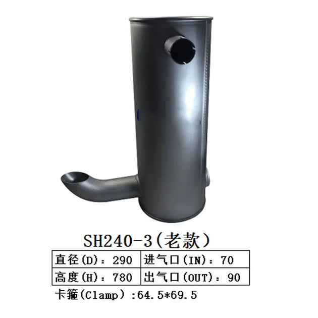 Muffler Silencer for Sumitomo Excavator SH240-3 Old Type-Replacement Aftermarket Parts