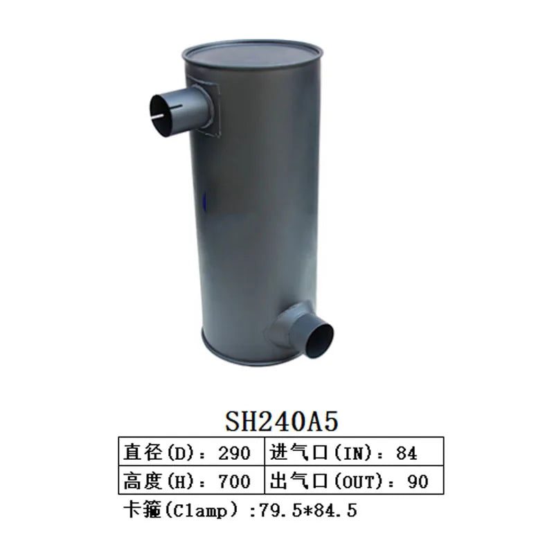 Muffler Silencer for Sumitomo Excavator SH240A5-BeeSpareParts
