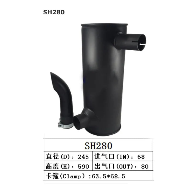 Muffler Silencer for Sumitomo Excavator SH280-Replacement Aftermarket Parts