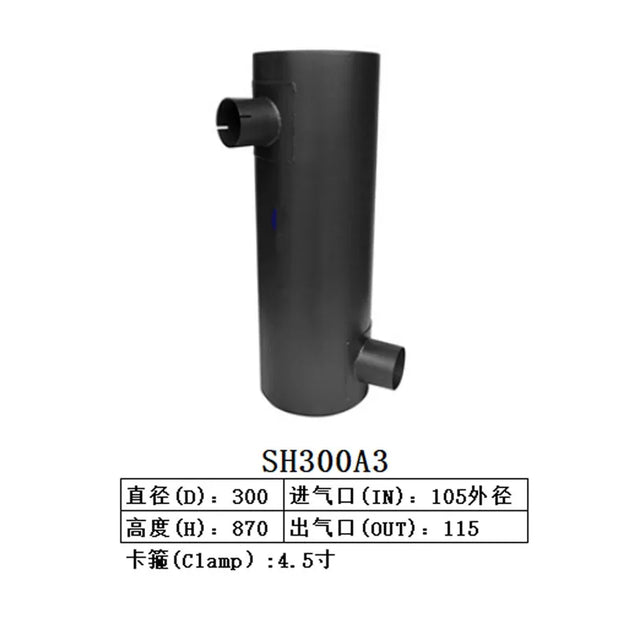 Muffler Silencer for Sumitomo Excavator SH300A3-Replacement Aftermarket Parts