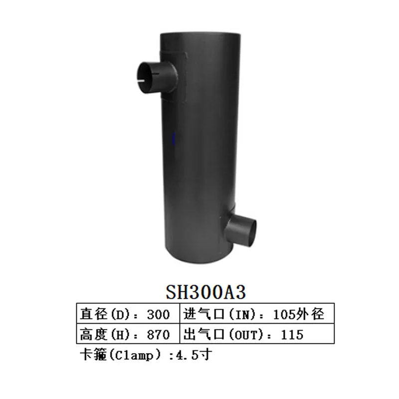 Muffler Silencer for Sumitomo Excavator SH300A3-BeeSpareParts