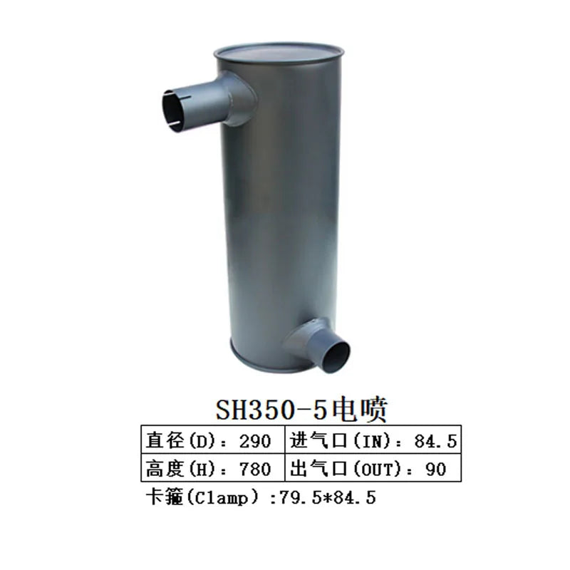 Muffler Silencer for Sumitomo Excavator SH350-5-BeeSpareParts