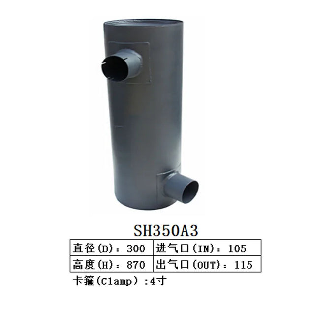 Muffler Silencer for Sumitomo Excavator SH350A3-Replacement Aftermarket Parts