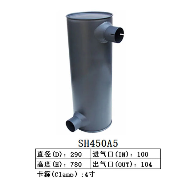 Muffler Silencer for Sumitomo Excavator SH450A5-BeeSpareParts