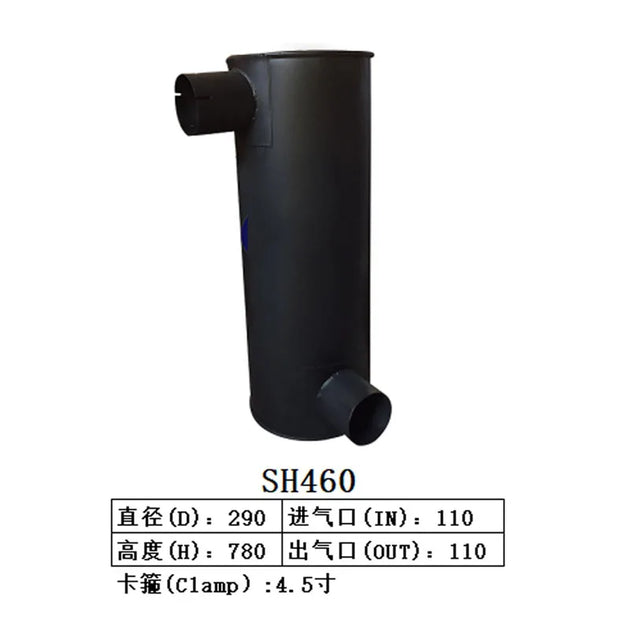 Muffler Silencer for Sumitomo Excavator SH460-BeeSpareParts