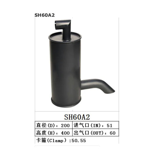 Muffler Silencer for Sumitomo Excavator SH60A2-BeeSpareParts