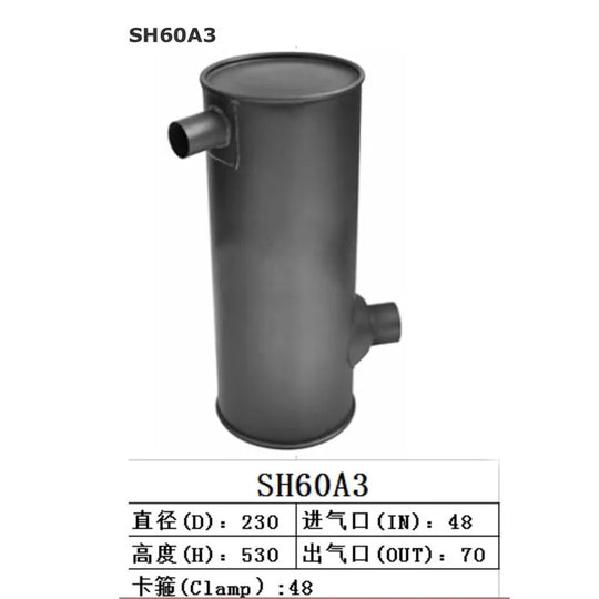 Muffler Silencer for Sumitomo Excavator SH60A3-Replacement Aftermarket Parts