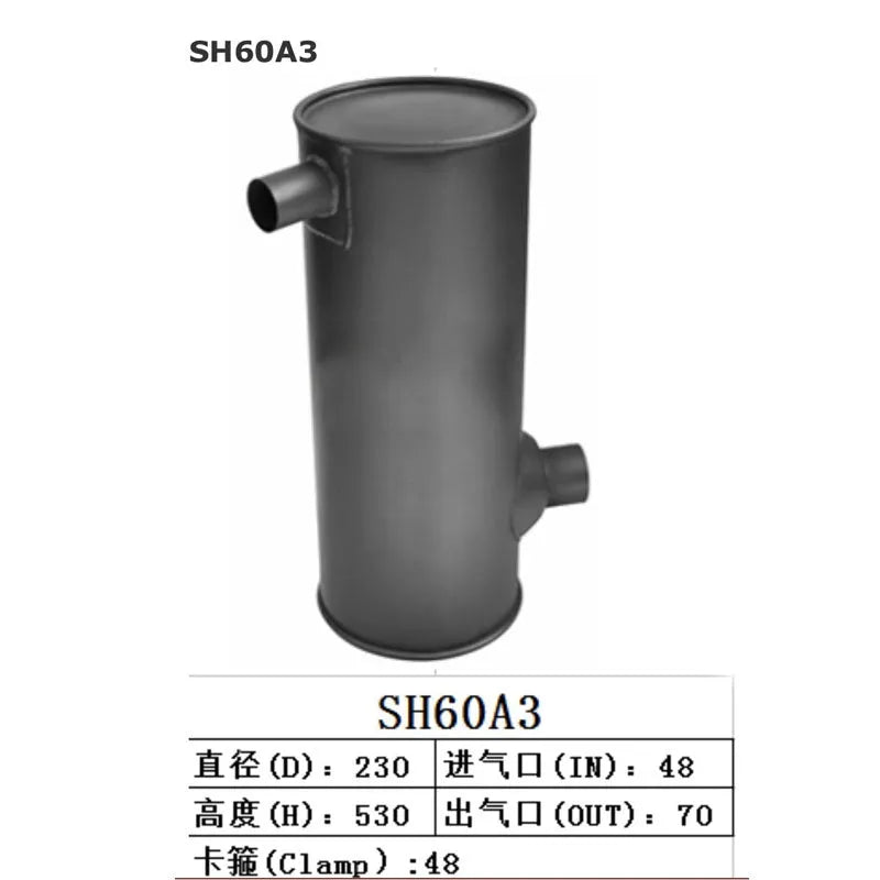 Muffler Silencer for Sumitomo Excavator SH60A3-Replacement Aftermarket Parts