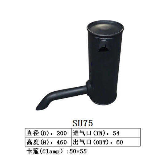 Muffler Silencer for Sumitomo Excavator SH75-BeeSpareParts