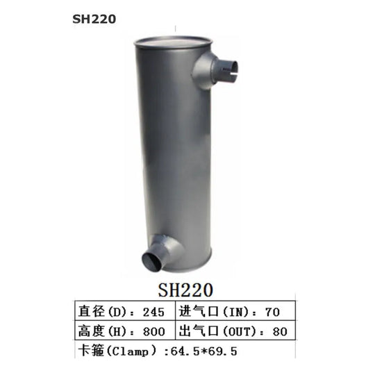 Muffler Silencer for Sumitomo SH220 Excavator-BeeSpareParts
