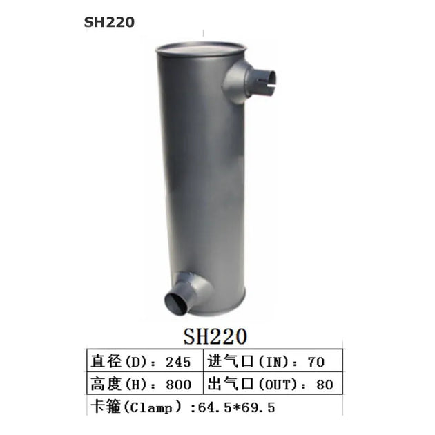 Muffler Silencer for Sumitomo SH220 Excavator-BeeSpareParts