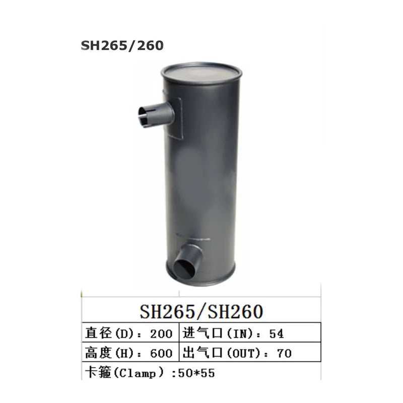 Muffler Silencer for Sumitomo SH260 SH265 Excavator-Replacement Aftermarket Parts