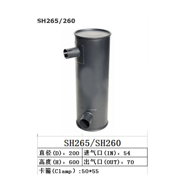 Muffler Silencer for Sumitomo SH260 SH265 Excavator-Replacement Aftermarket Parts
