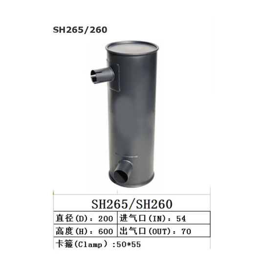 Muffler Silencer for Sumitomo SH260 SH265 Excavator-BeeSpareParts
