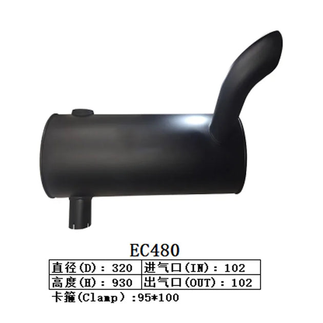 Muffler Silencer for Volvo Excavator EC480-BeeSpareParts