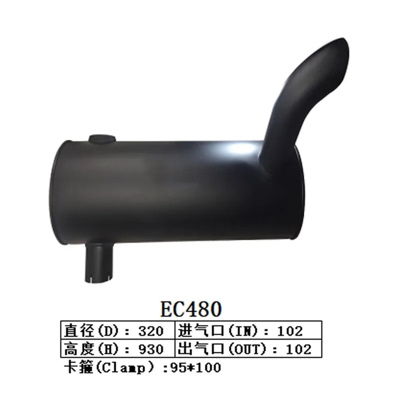 Muffler Silencer for Volvo Excavator EC480-BeeSpareParts