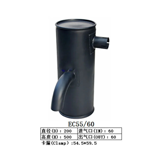 Muffler Silencer for Volvo Excavator EC55 EC60-Replacement Aftermarket Parts
