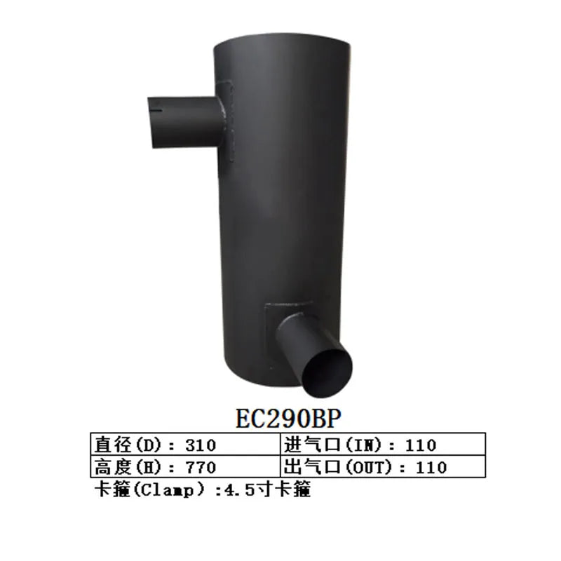 Muffler Silencer SA1114-00432 for Volvo Excavator EC290 EC290BP-Replacement Aftermarket Parts
