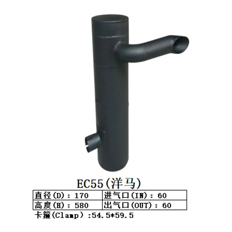 Muffler Silencer SA1114-30051 SA111430051 for Volvo Excavator EC55 EC55E EW55-Replacement Aftermarket Parts