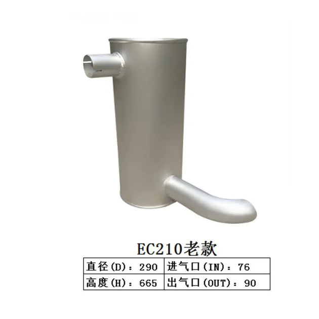 Muffler VOE 14504919 for Volvo EC160B EC180B EC135B EC140B EC210B Engine D6D-Replacement Aftermarket Parts