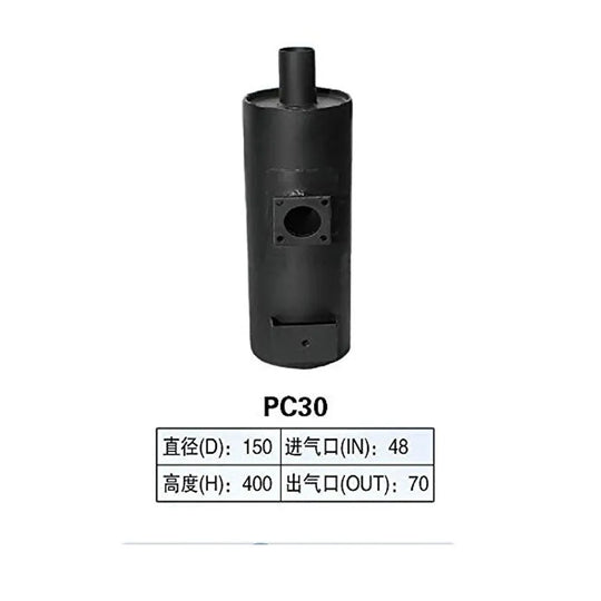 Muffler YM129136-13510 For Komatsu Excavator PC25-1 PC30-7 PC30R-7 Engine 3D84-Replacement Aftermarket Parts