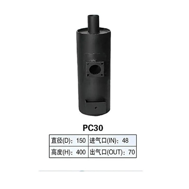 Muffler YM129136-13510 For Komatsu Excavator PC25-1 PC30-7 PC30R-7 Engine 3D84-BeeSpareParts