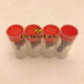 New 4 Pcs Fuel Injector Nozzle 140P255 129595-53000 For Yanmar Engine-BeeSpareParts