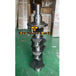 New Crankshaft 8-94118-828-0 8941188280 for Isuzu Engine C223-Replacement Aftermarket Parts