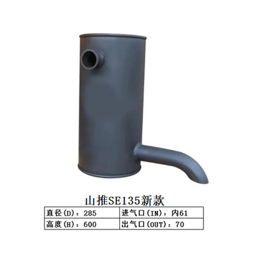 New Molde Muffler Silencer for Shantui SE135-BeeSpareParts
