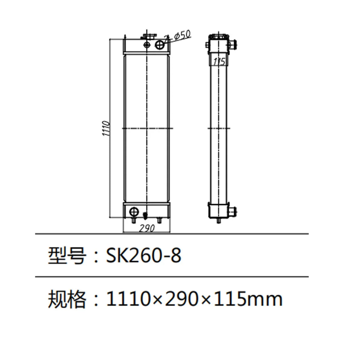 New Water Tank Radiator Core ASS'Y 72225035 for Kobelco Excavator SK260-8-BeeSpareParts