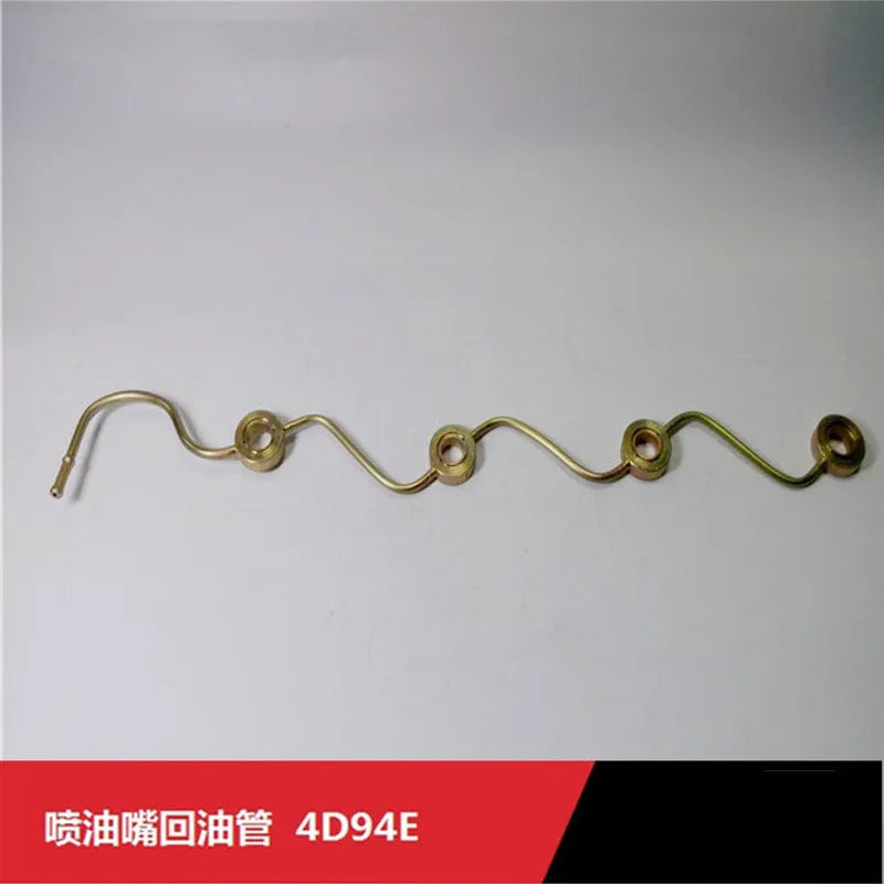 Pipe-Fuel Return YM129901-59510 YM12990159510 For Yanmar 4D94E Engine-BeeSpareParts