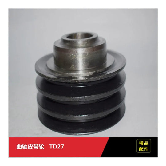 Purlley 12304-41K01 Fit For Nissan TD27 Engine-Belt-BeeSpareParts
