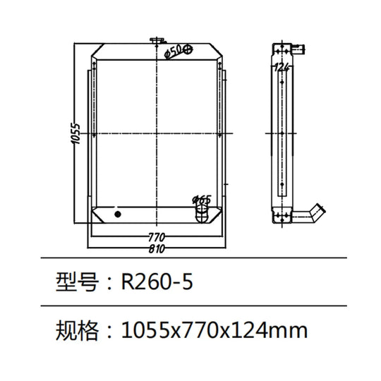 R260-5 Radiator Water Tank For Hyundai Excavator-Replacement Aftermarket Parts