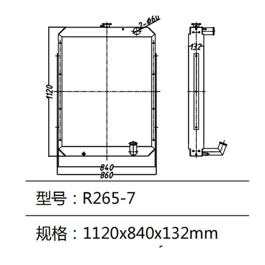 R265-7 Radiator Water Tank For Hyundai Excavator-Replacement Aftermarket Parts