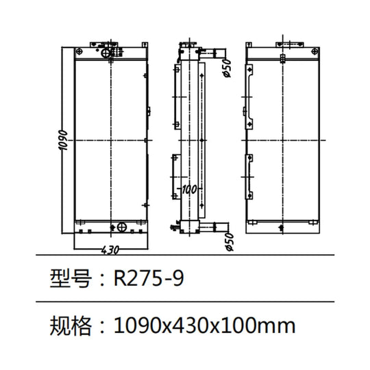 R275-9 Radiator Water Tank For Hyundai Excavator-Replacement Aftermarket Parts