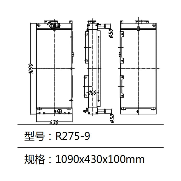 R275-9 Radiator Water Tank For Hyundai Excavator-Replacement Aftermarket Parts