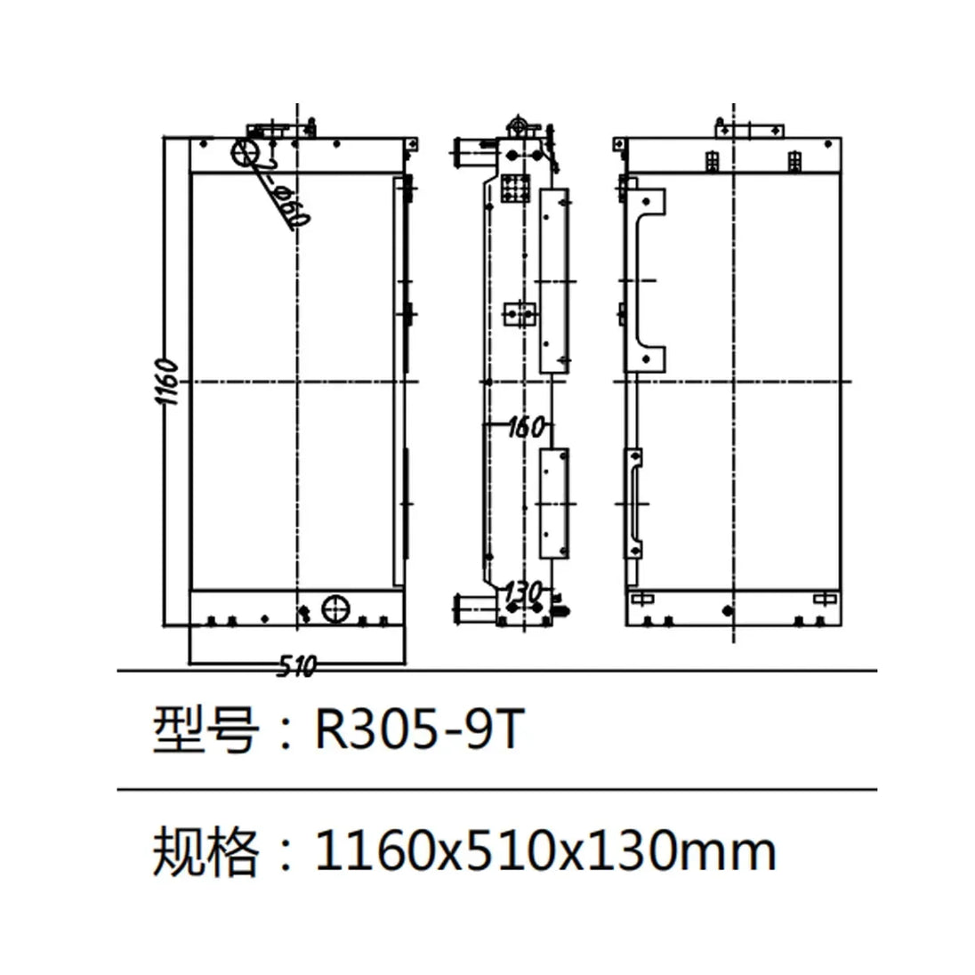 R305-9 Radiator Water Tank For Hyundai Excavator-Replacement Aftermarket Parts
