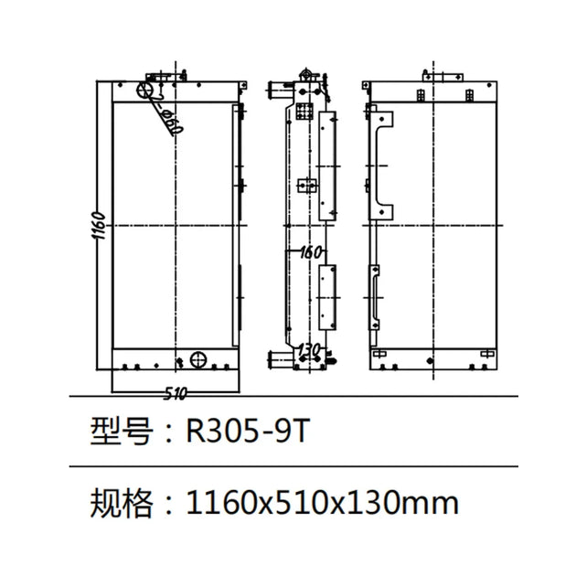 R305-9 Radiator Water Tank For Hyundai Excavator-Replacement Aftermarket Parts
