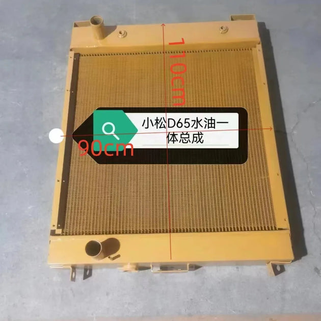 Radiator ass'y 14X-03-11215 14X-03-11214 14X-03-11213 for Komatsu D85Ess-2 D65-12-BeeSpareParts