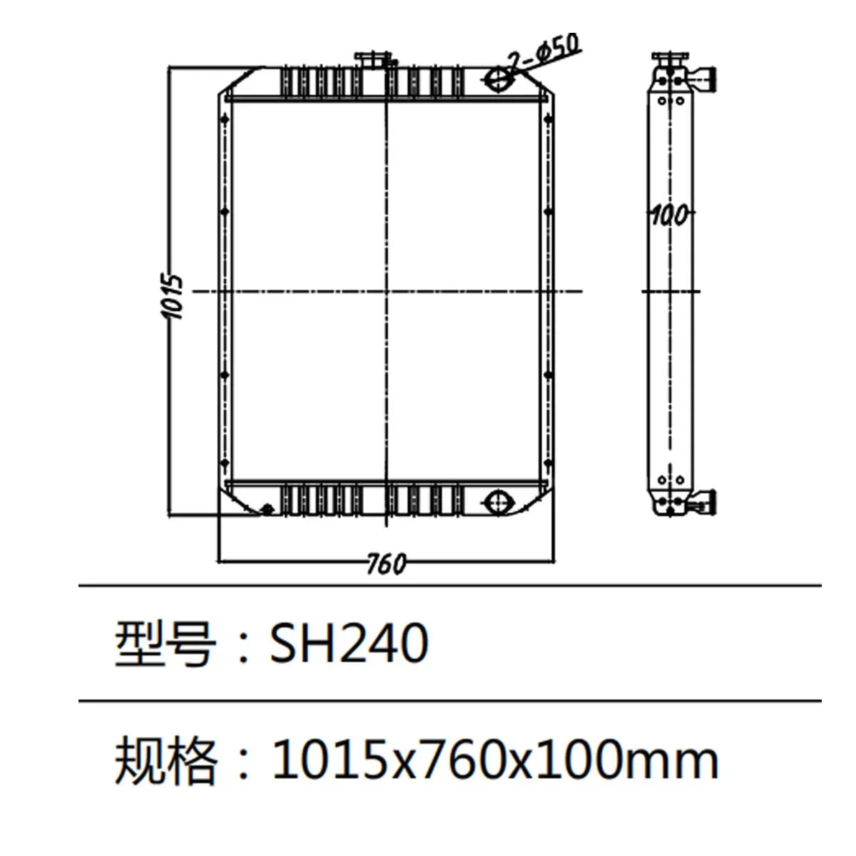 Radiator For Sumitomo SH240 Hydraulic Excavator-BeeSpareParts