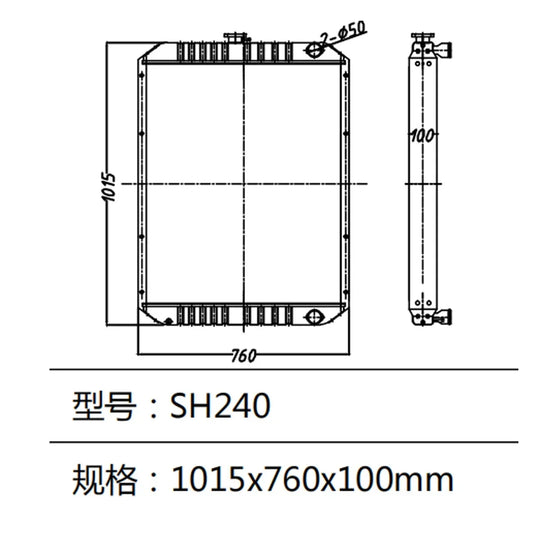 Radiator For Sumitomo SH240 Hydraulic Excavator-BeeSpareParts