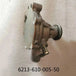 REPLACEMENT 6213-610-005-50 ISEKI COOLANT PUMP WATER PUMP FOR COMPACT TRACTOR HARVESTER MITSUBISHI YANMAR KUBOTA-BeeSpareParts