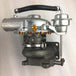 RHF4 turbocharger 8971397243 VA420014 VB420014 for Isuzu Trooper Rodeo 2.8 TD-Replacement Aftermarket Parts
