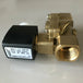 22516025 Solenoid Valve for Ingersoll Rand Compressor 110V 3/4"NPT-Replacement Aftermarket Parts